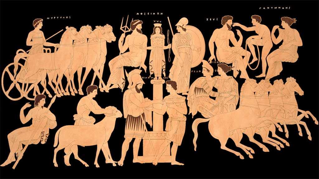 Мифология Древней Греции